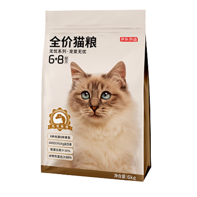 京东京造 无忧系列 无谷益生菌6种肉全阶段猫粮 6kg 154.9元（需用券）