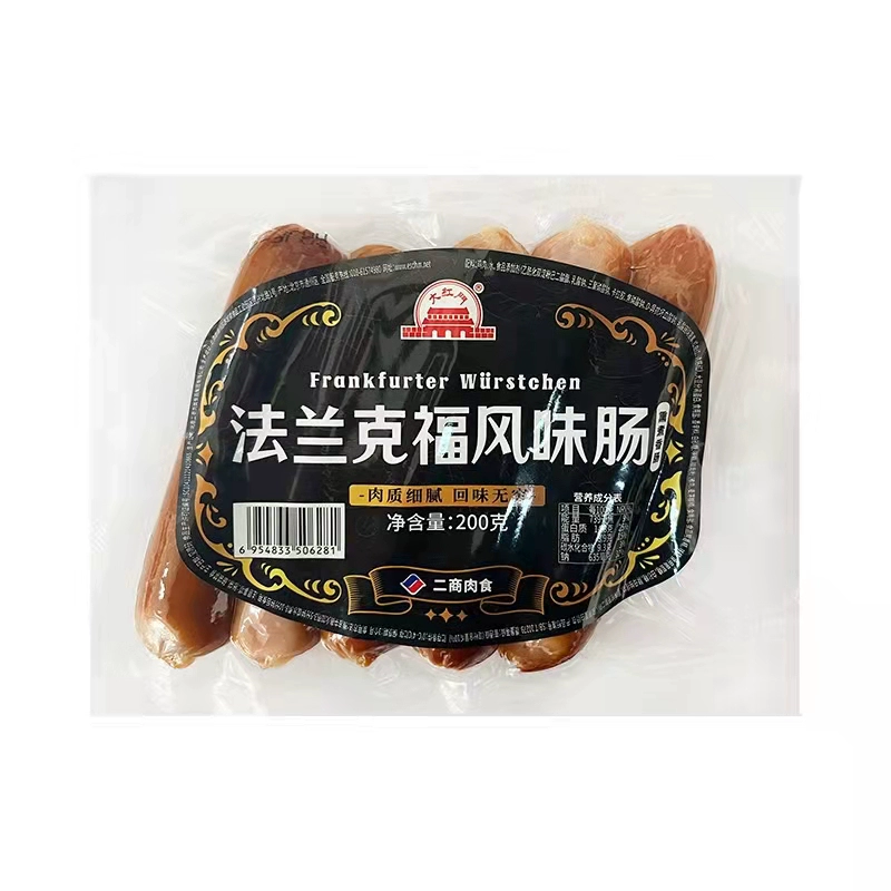 大红门 王中王火腿肠 270g*3袋 ￥19.9