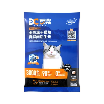 豆柴 全阶段肠胃原动力后生元猫粮 160g 4.3元