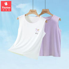 TINSINO 纤丝鸟 女童夏季背心两件装无袖T恤打底衫儿童薄款衣服童装 可爱小