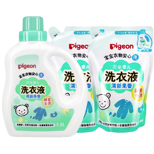 Pigeon 贝亲 婴儿洗衣液1.5L瓶装+750ml*2补充装 赠奶瓶清洗剂 28.7元（需用券）