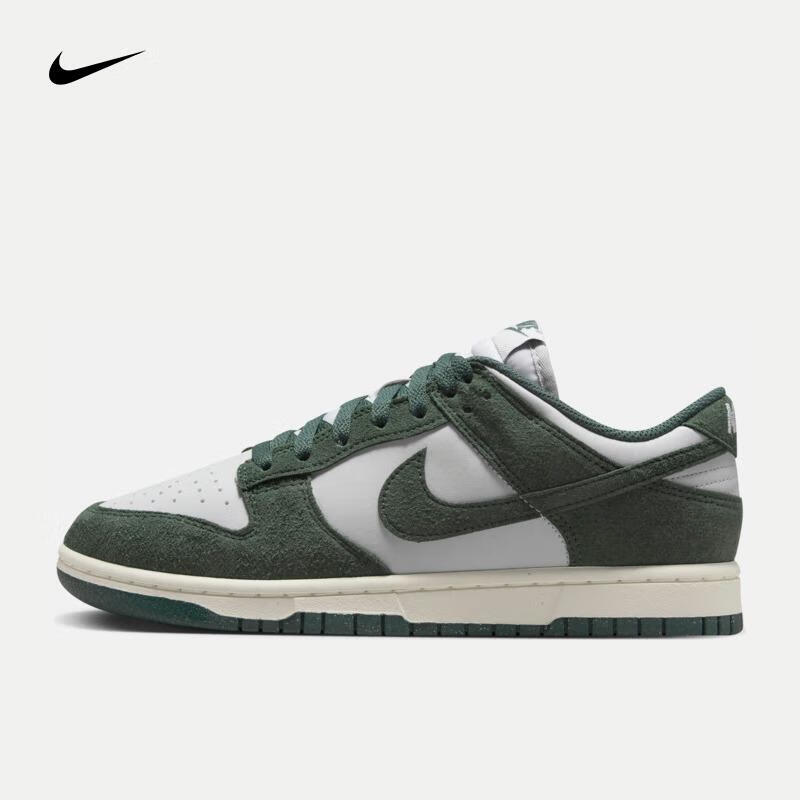 京东百亿补贴：NIKE 耐克 DUNK LOW 女子运动鞋 HJ7673-002 357.21元包邮