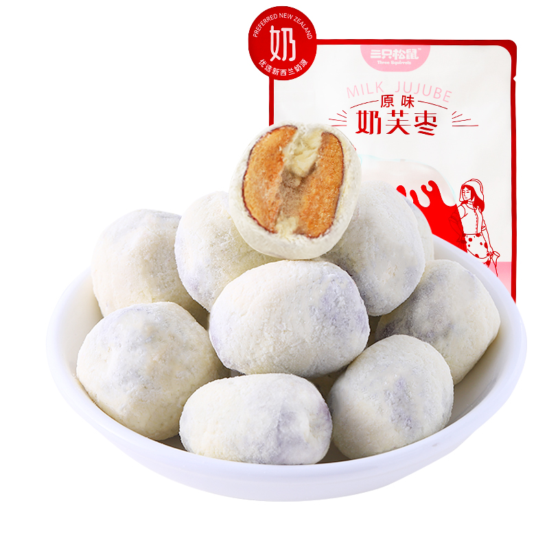 三只松鼠 半边梅 400g 22.71元（需用券）