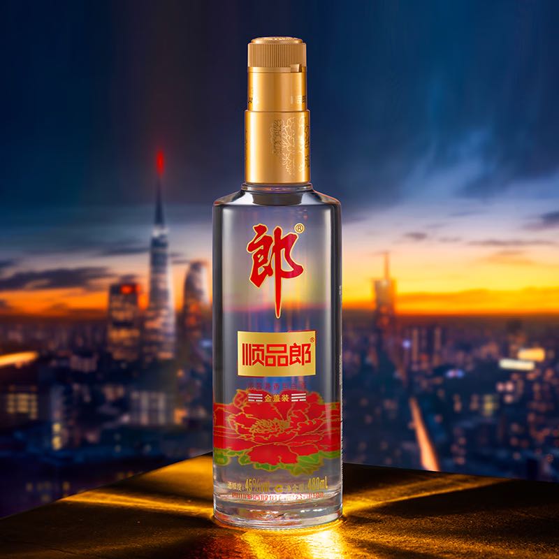 LANGJIU 郎酒 顺品郎 金盖装 45度 兼香型 480ml2瓶礼盒装 75.2元（需用券）