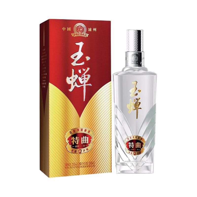 YUCHAN 玉蝉老酒 特曲 52%vol 浓香型白酒 500ml 礼盒装 135.23元（需用券）