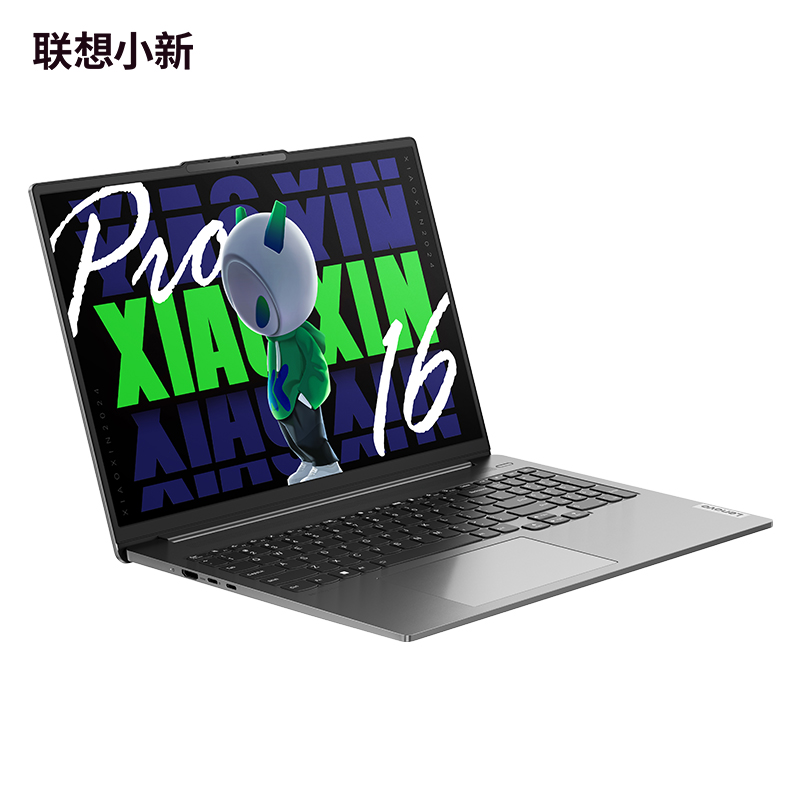 以旧换新、PLUS会员：Lenovo 联想 小新Pro AI 2024款16英寸笔记本电脑（Ultra5 125H