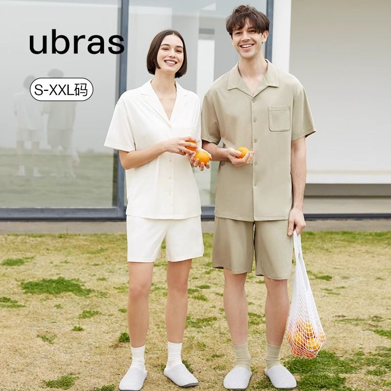 百亿补贴：Ubras 带胸垫家居服|云棉莫代尔开襟短袖短裤睡衣套装情侣男女 88