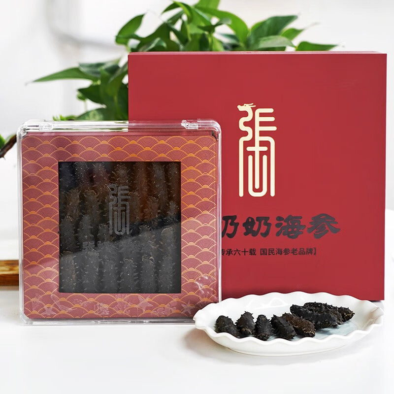 张奶奶 22号开抢！辽刺参礼盒！ 125g*1盒 15-30头 834.2元（需用券）