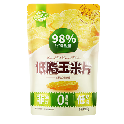 PLUS会员：西麦 低脂玉米片 160g*3件 11.88元包邮（需用卷，合5.94元/件）