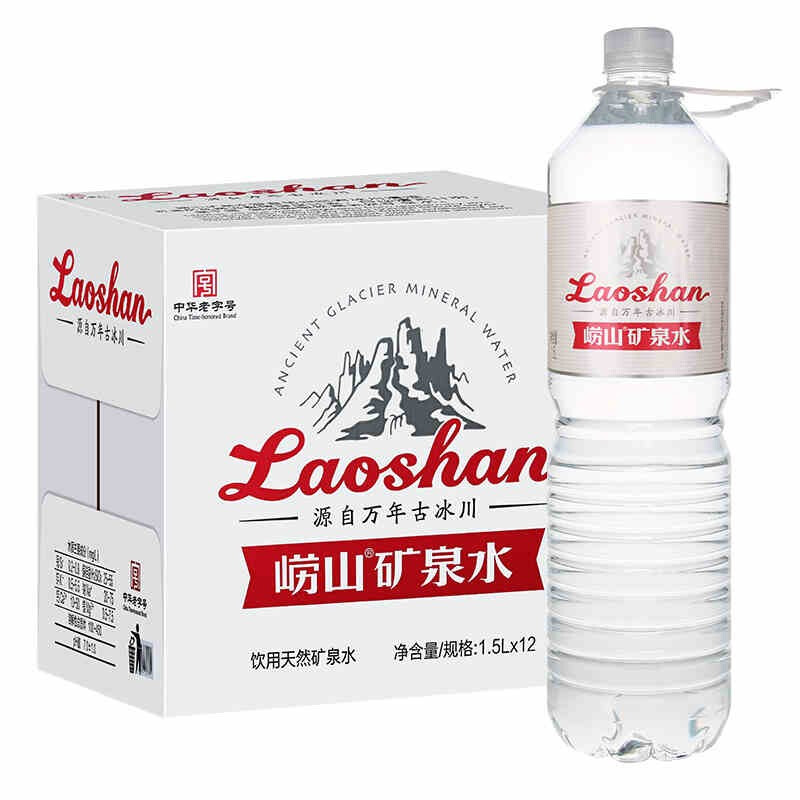 Laoshan 崂山矿泉 崂山 中华锶-偏硅酸型饮用天然矿泉水1.5L*12瓶 整箱大瓶装 39