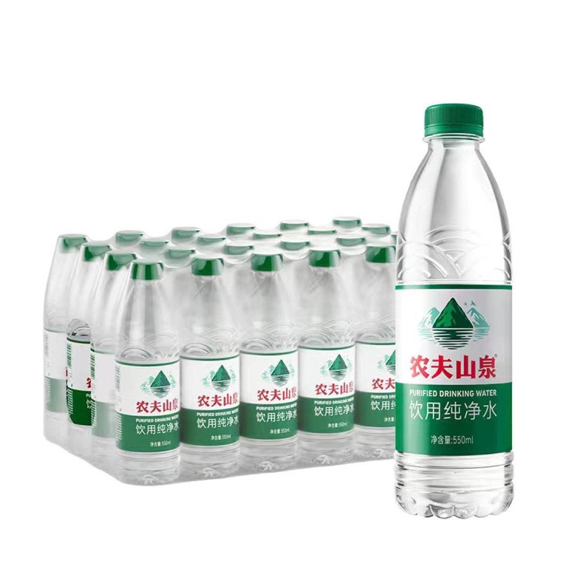 拼多多百亿补贴：农夫山泉 饮用纯净水550ml*24瓶 *2件 35.72元（合17.86元/件）