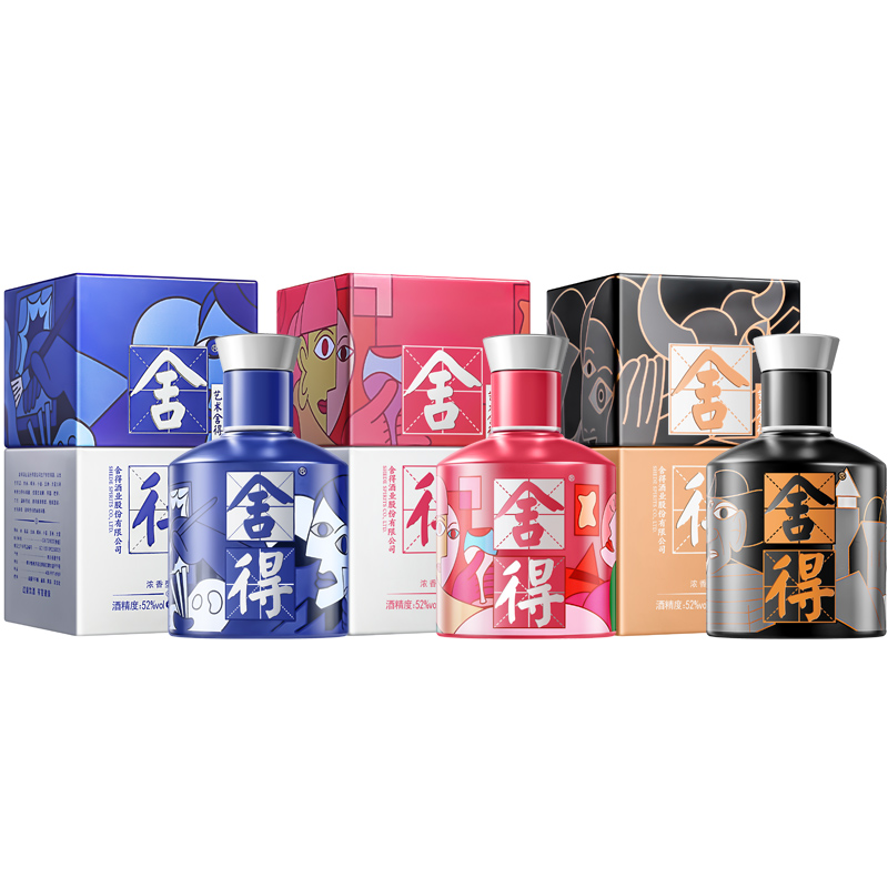 春焕新：舍得 致敬大师+小米兰组合 浓香型白酒 52度 100mL 4瓶 202.6元（需用