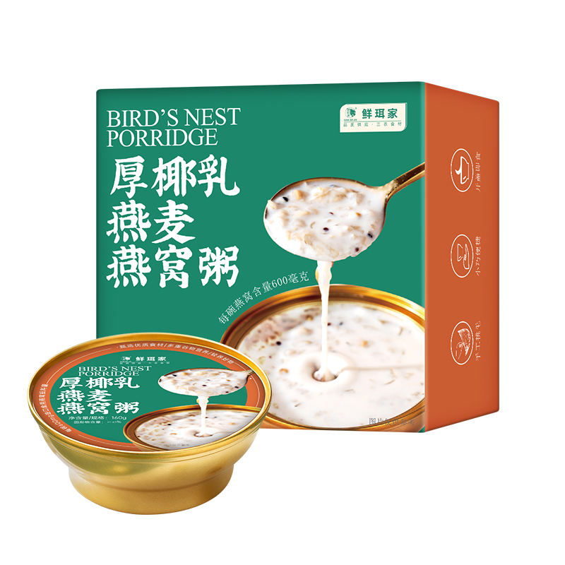 plus会员: 王小珥 厚椰乳燕麦燕窝粥160g*6 两种口味各三碗 29.4元包邮（需领券