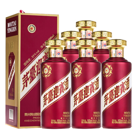 MOUTAI 茅台 迎宾酒 53度 酱香型白酒 喜酒婚宴聚会 53度 500mL 6瓶 迎宾（紫） 