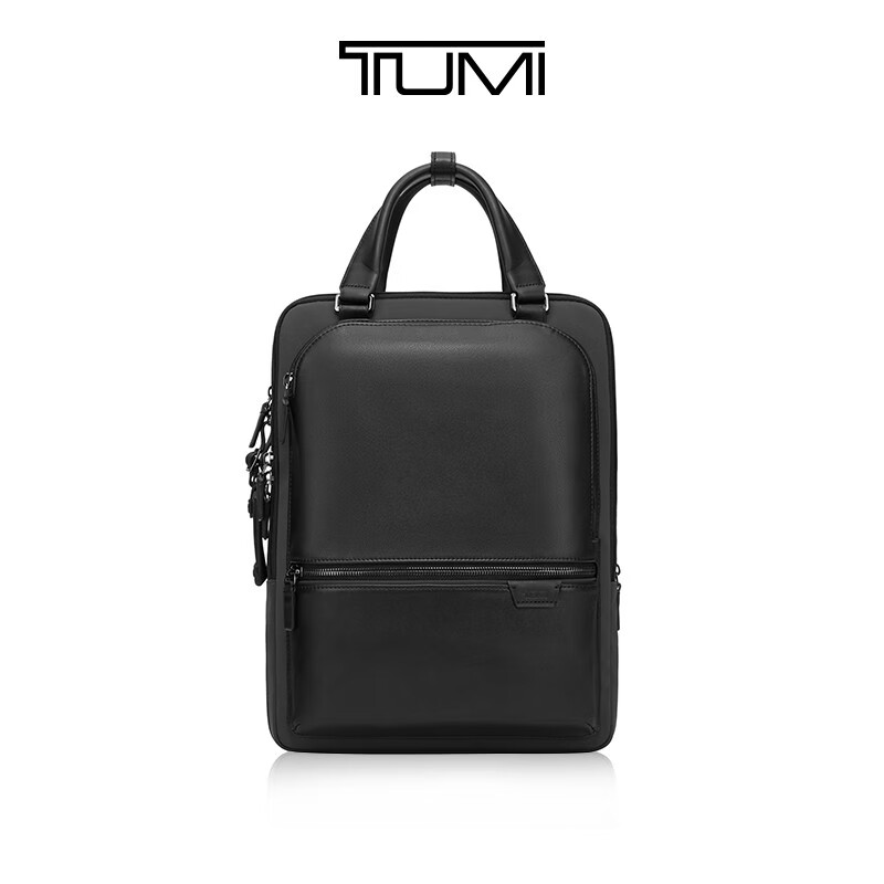 8日0点：TUMI 途明 Harrison系列 男士双肩包 06602039DIRN 2493.05元（需用券）