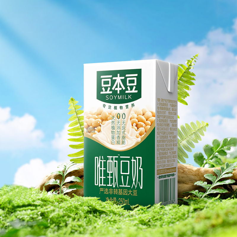 SOYMILK 豆本豆 唯甄 原味豆奶250ml*16盒装 27.9元（需用券）