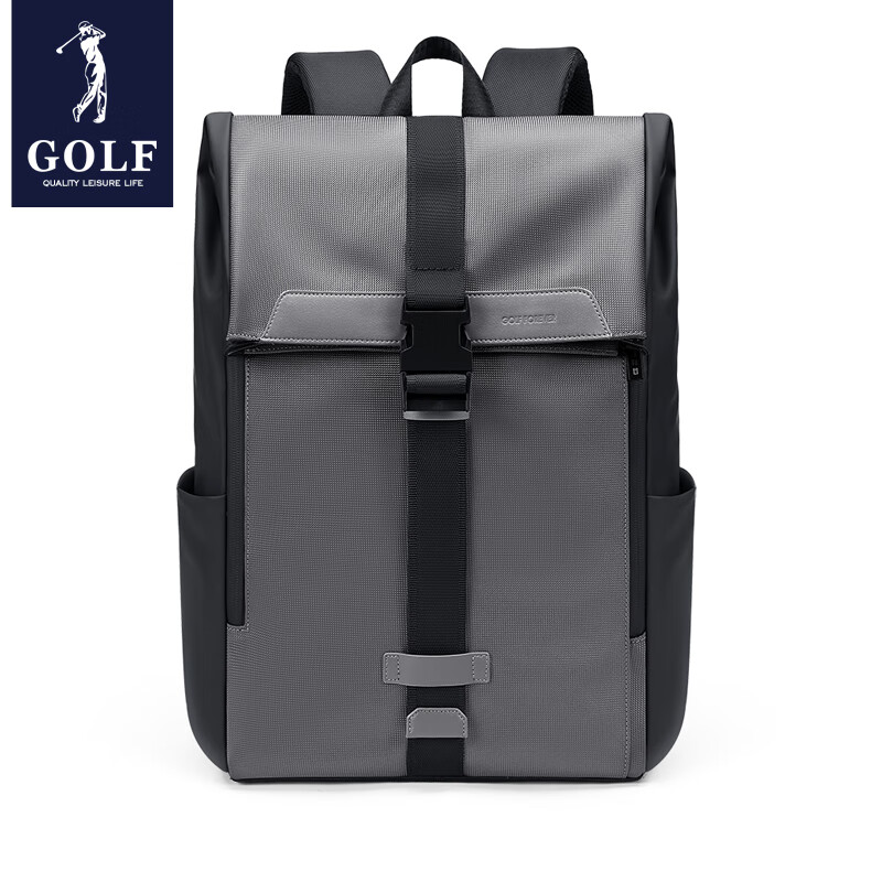 GOLF 高尔夫 运动双肩包旅行通勤包（买一赠二） 款式9-灰色 97.96元（需用券