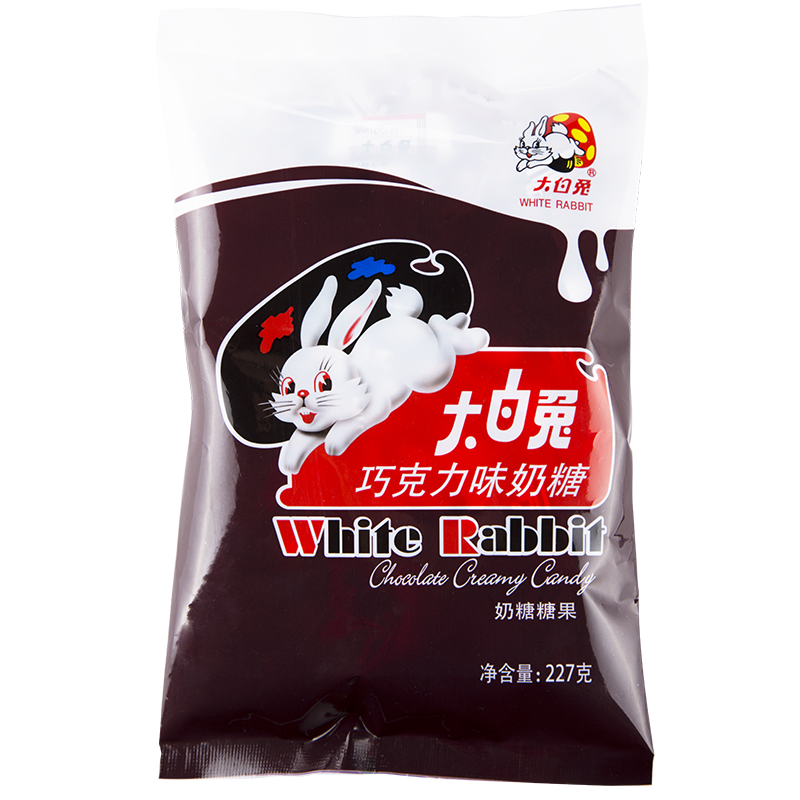 大白兔 牛奶糖 227g袋装 多口味婚庆糖果零食 巧克力味*3件 36.55元包邮（需领