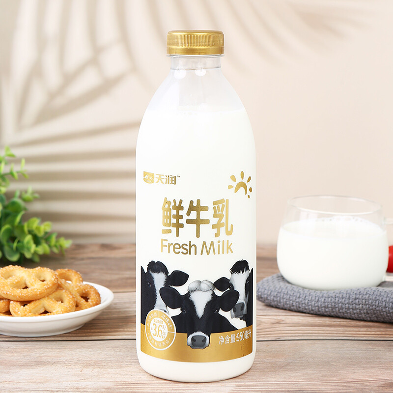 TERUN 天润 3.6g蛋白质 鲜牛乳 950ml 10.7元（需买4件，需用券）