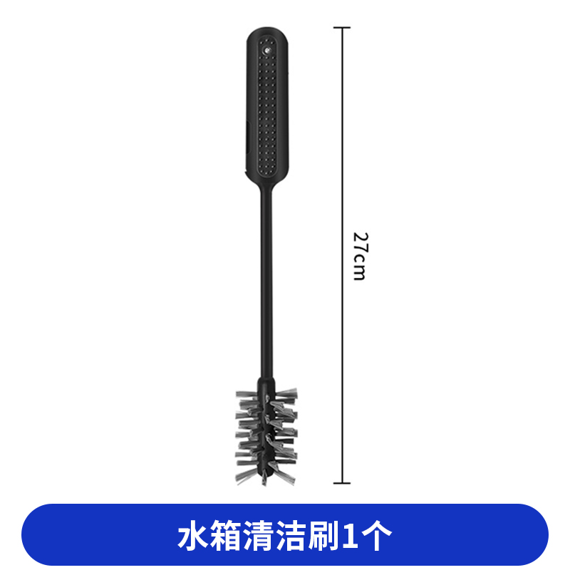 适用于添可芙万3.0配件滚刷滤网芯清洁液剂耗材盖板刮条水箱刮水 14.96元