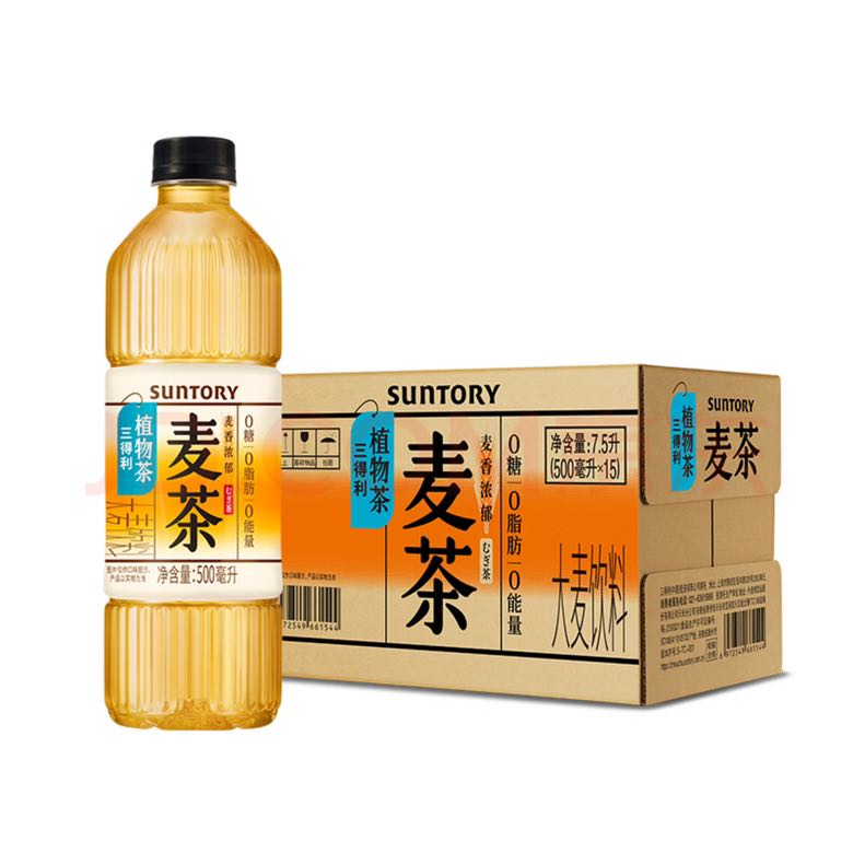 SUNTORY 三得利 大麦茶 饮料 0糖0脂0能量 植物茶麦茶饮料 500ml*15瓶 整箱装 35元