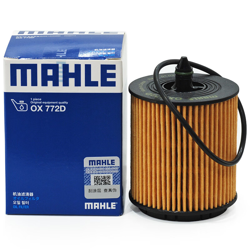 MAHLE 马勒 机油滤清器/机滤OX772D（别克君越/新君威/迈锐宝2.0/2.4/新科帕奇2.4/