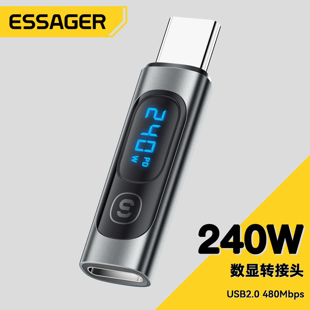 Essager Type-C转Type-C转接头 240W 功率数显 11.49元