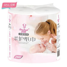 BaiLi 百丽 卷纸 母婴系列 6层柔厚卫生纸巾家用耐用装 实惠组合 母婴2卷280克