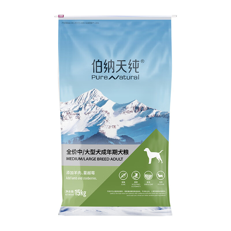 PLUS会员：伯纳天纯 羊肉蔓越莓中大型犬成犬狗粮 15kg 364.1元