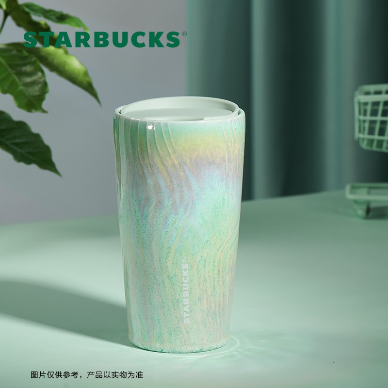 26日0点：星巴克（Starbucks）咖啡杯 水波款 仙雾绿双层带盖陶瓷杯 355ml 69.5元