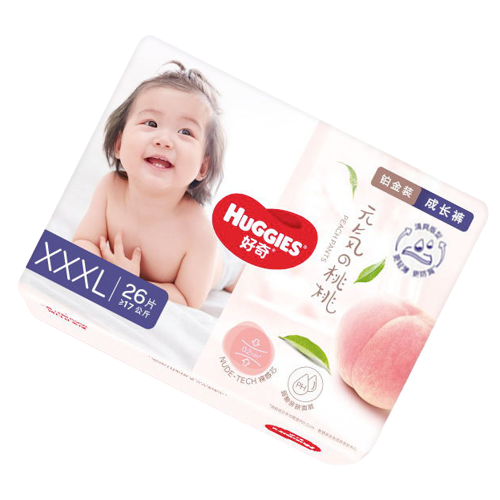 HUGGIES 好奇 铂金装系列婴儿拉拉裤 XXXL26片 45.19元