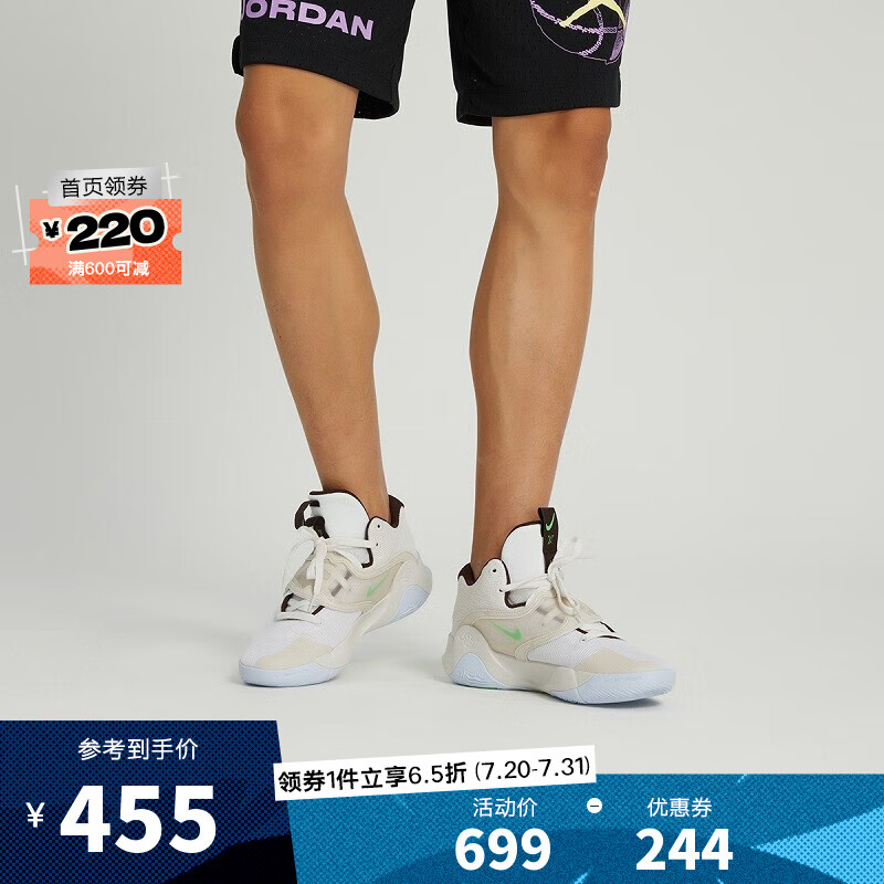 NIKE 耐克 男子时尚运动篮球场百搭轻便减震篮球鞋 DJ7554-014 40 440.37元（需用