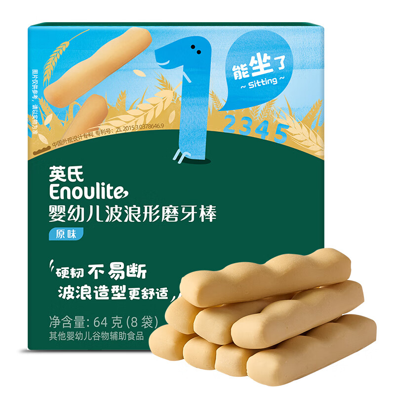 Enoulite 英氏 婴幼儿营养磨牙棒 1阶 原味 64g ￥14.2