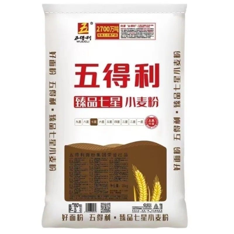 百亿补贴：五得利 臻品七星小麦粉25kg家用商用通用面粉50斤批发 86.9元（多