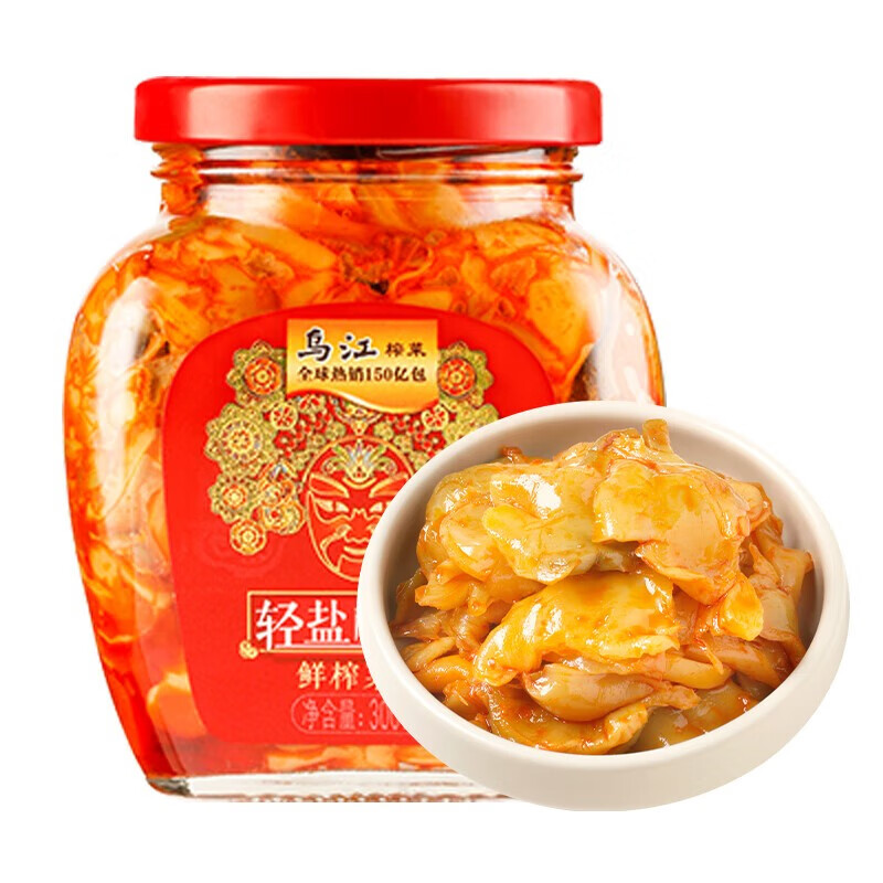 Shuanghui 双汇 乌江榨菜300g瓶装 8.9元