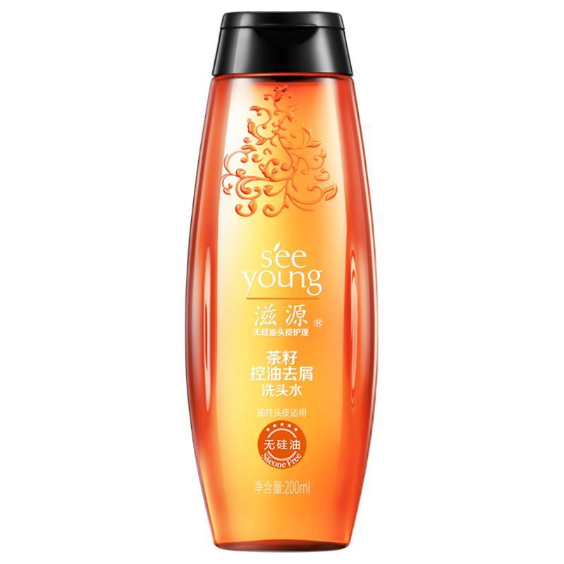 seeyoung 滋源 茶籽控油去屑洗发水 200ml 8.41元（需用券）