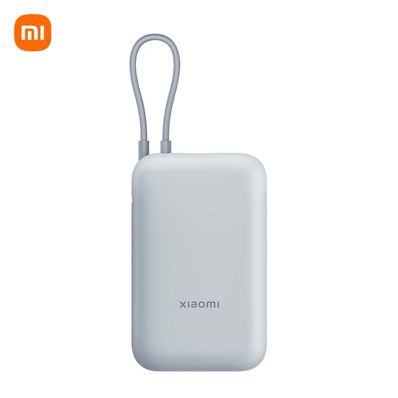 Xiaomi 小米 P15ZM 自带线充电宝 口袋版 10000mAh Type-C 22.5W 99元（满减）