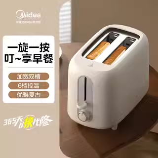 Midea 美的 早餐机烤面包机家用小型三明治机2024新款吐司机全自动多士炉 89