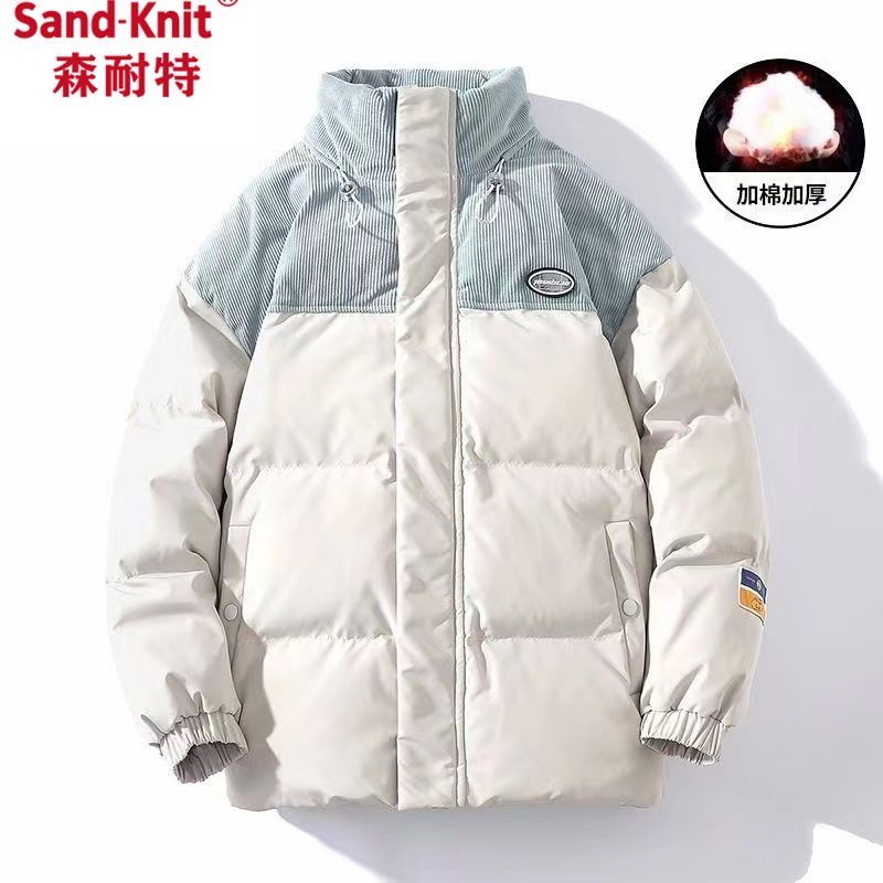 百亿补贴：SandKnit 森耐特 羽绒棉服男女同款冬季立领新款棉衣外套潮流港风