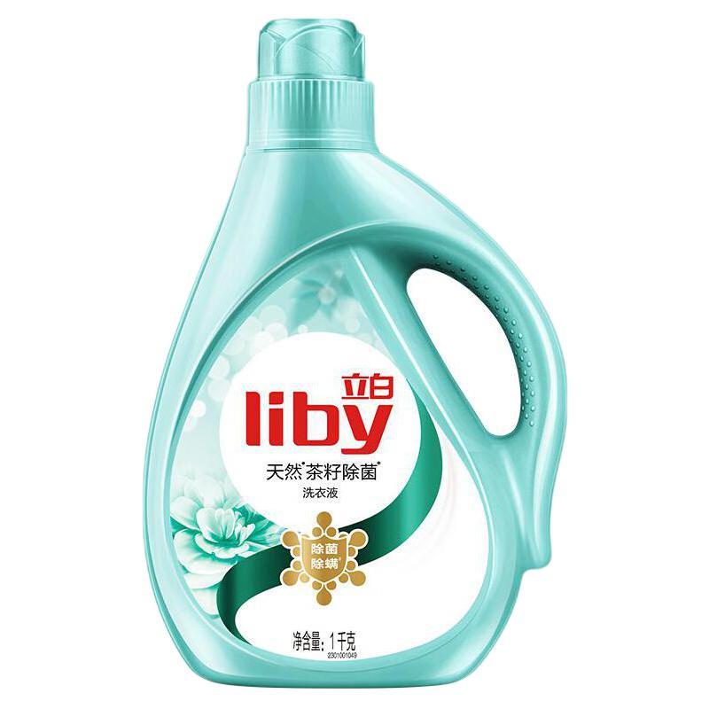 88VIP：Liby 立白 天然茶籽除菌洗衣液 山茶幽香 45.96元（需用券）