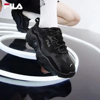 FILA 斐乐 掠夺者2 女款跑步鞋 ￥311