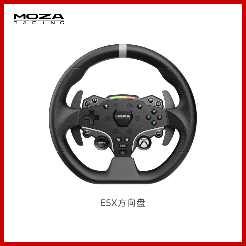 MOZA 魔爪 【xbox授权】MOZA魔爪 赛车模拟器套装ESX方向盘方程式方向盘F1 24游