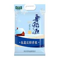 苏鲜生 东北大米5kg [苏宁自有品牌] ￥25.2