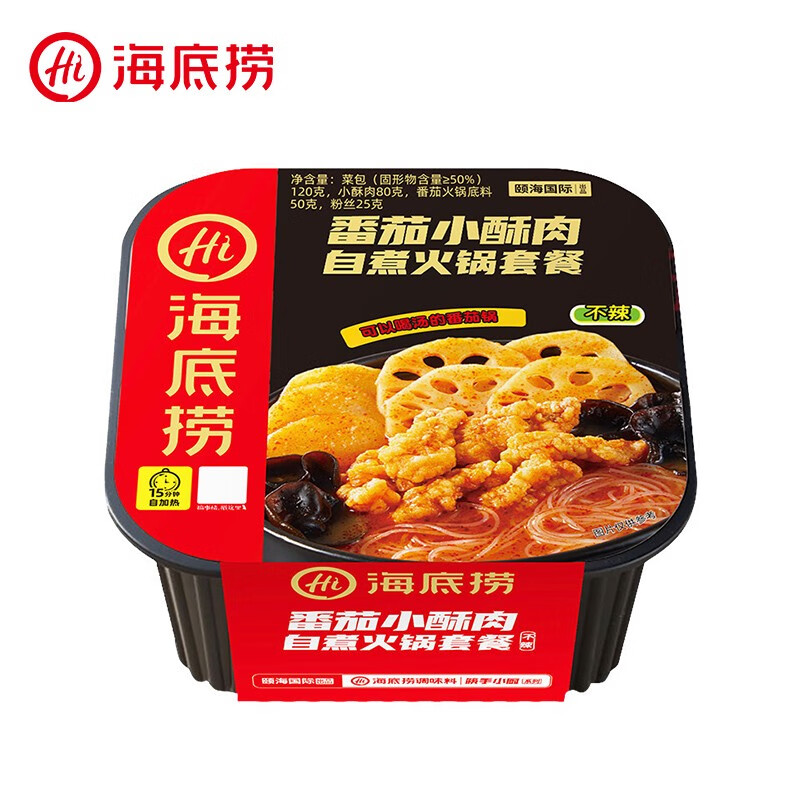 海底捞自热火锅方便速食 番茄小酥肉275g*1盒*3件 29.7元（合9.9元/件）