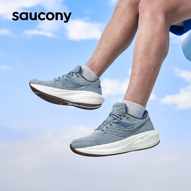 saucony 索康尼 Triumph 胜利RFG 男子运动跑鞋 S20761 749元（需用券）