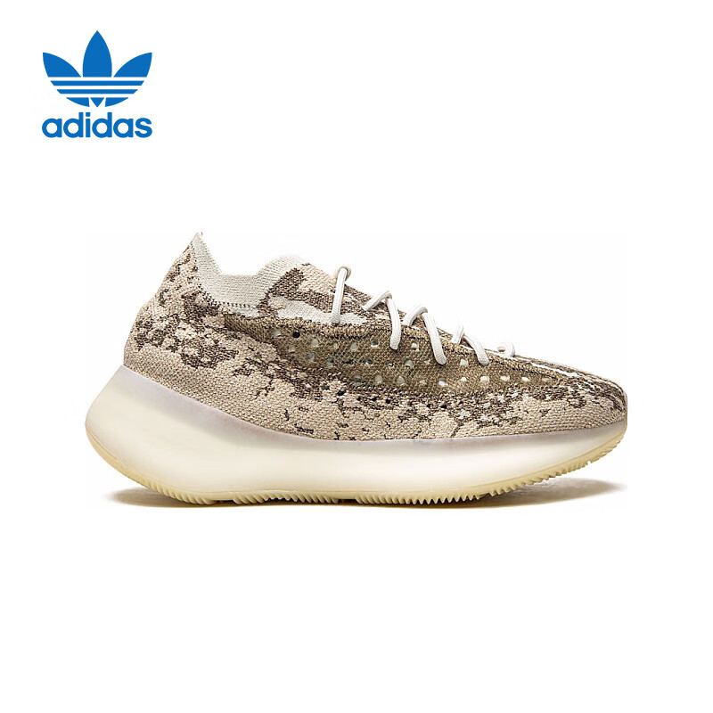 plus会员：adidas阿迪达斯 YEEZY BOOST 380椰子男女休闲鞋GZ0473 1086.51元包邮