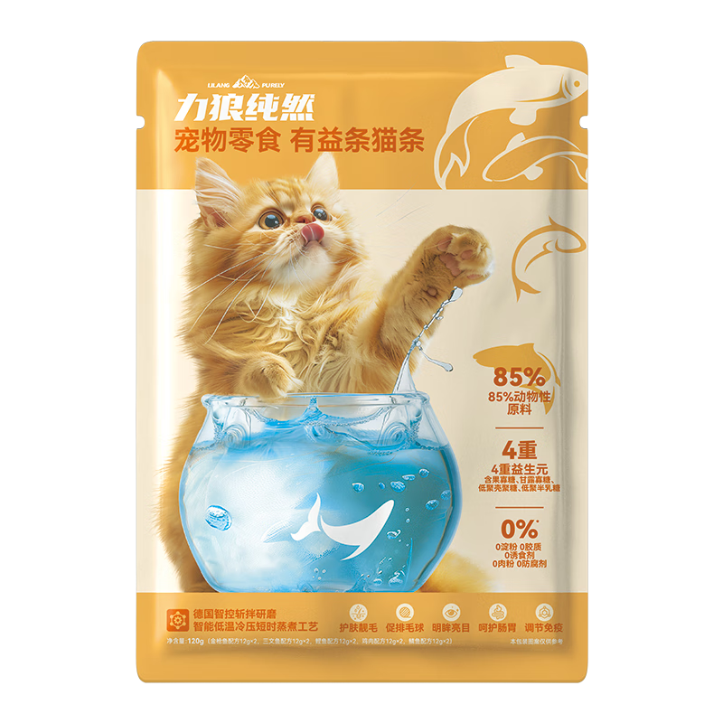 力狼（LILANG）猫条 成猫幼猫鲜肉猫罐头猫咪零食湿粮 混合口味12g*10支 1.43元