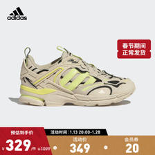 adidas 阿迪达斯 SPIRITAIN 2000 男女款跑步鞋 GX8531 ￥339