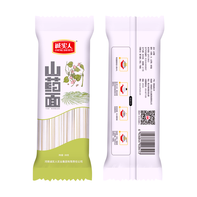 诚实人 山药龙须面 200g*4包 ￥9.9