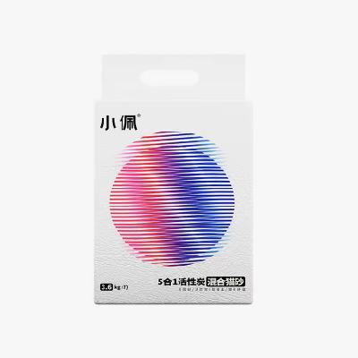 15日10点、限3000件、聚划算百亿补贴：小佩猫砂五合一混合猫砂豆腐砂除臭3.